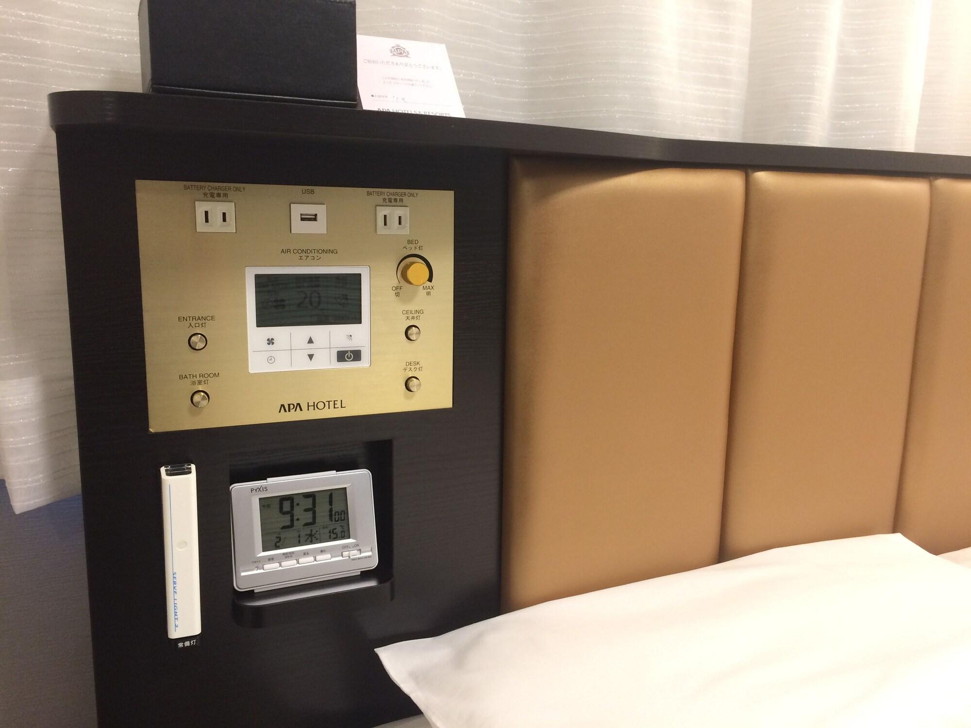APA Hotel Sapporo Susukino Esterno foto