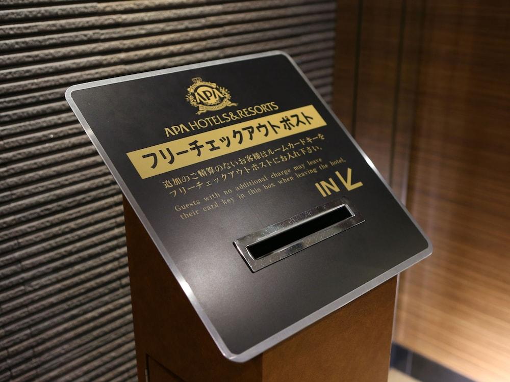 APA Hotel Sapporo Susukino Esterno foto