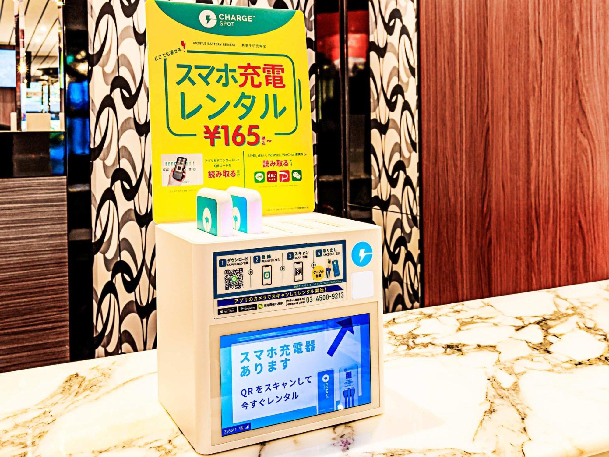 APA Hotel Sapporo Susukino Esterno foto