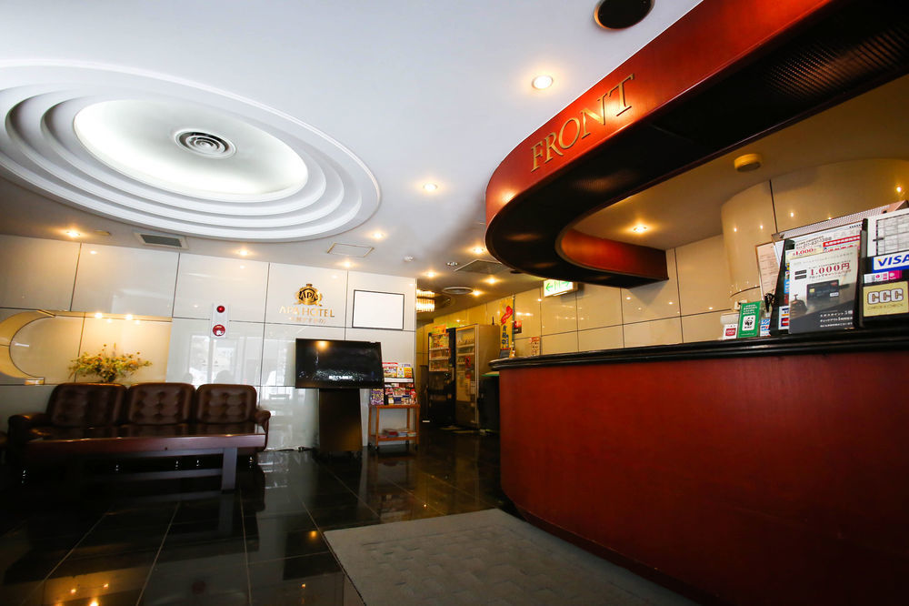 APA Hotel Sapporo Susukino Esterno foto