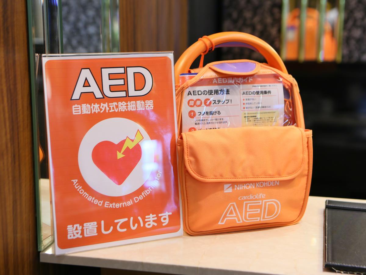 APA Hotel Sapporo Susukino Esterno foto